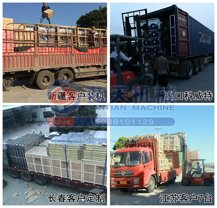 板鴨烘干機發貨現場